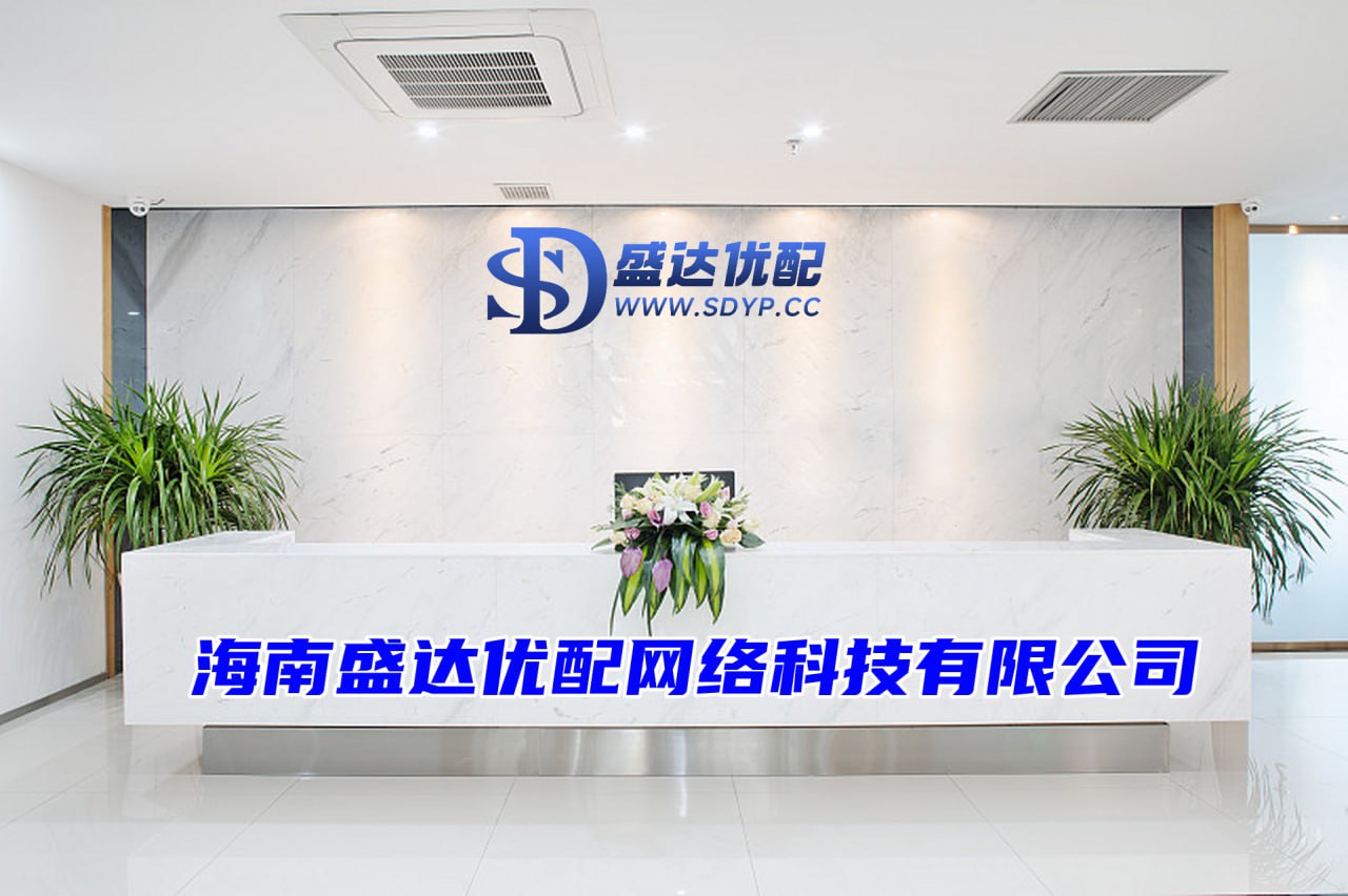 线上实盘炒股配资